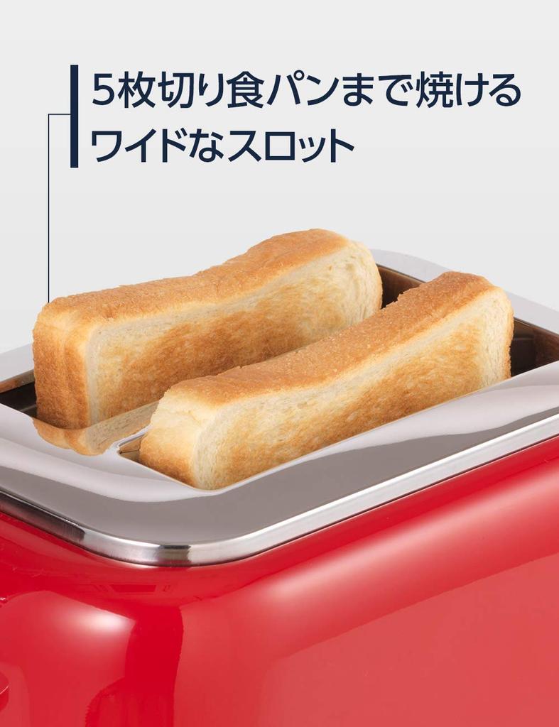 Toaster KMix Toast Bread Can Be Toasted On One Side Slices 5 Levels of Grillage Adjustment Grille Check Function Warranty with DeLonghi Family