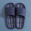 Home Slippers Women's Summer Hotel Bathroom Men's Indoor Cool Slippers Casual Bath Couple Household Flip Flops