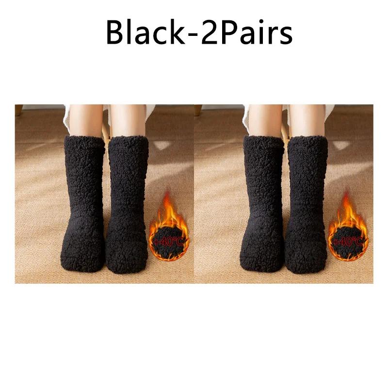 Soft And Skin Friendly Floor Socks Sleeping Socks For Men And Women Winter Snow Socks Home Qarming Leg Covers Carpet Socks