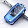 Чехол для ключей из ТПУ для VW Volkswagen Polo Tiguan Passat B5 B6 B7 Golf 4 5 6 MK6 Jetta Lavida Skoda Octavia Seat Leon Altea