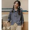 Japanese Style Matte Loose and Slimming Design Shirt Top Women's Early Autumn Polo Neck Long Sleeved Cardigan Blouse