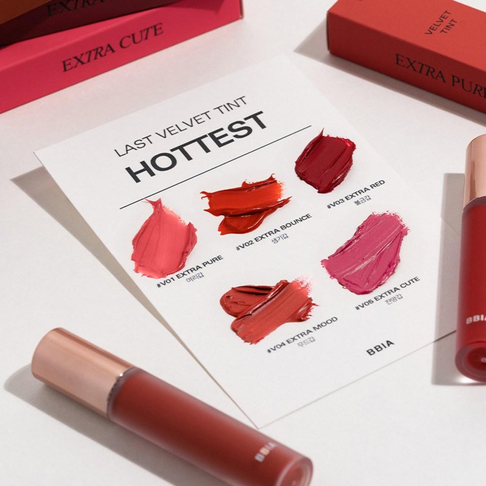 Bbia Last Velvet Tint, V04 Mood Gap, 5 г, 1 шт.