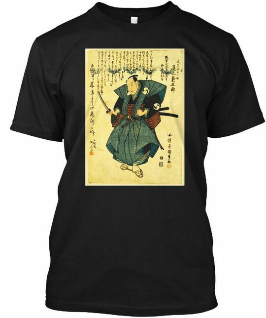 Samurai Japanese Retro Antique Art Print T-Shirt Made In the USA Size S To 5XL