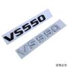 ABS Car Body Emblem Letter Sticker Rear Badge for Mercedes Benz VS260L VS450L VS500L VS550L VS560L VS680L VS900L VS980L Letters