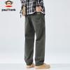 Paul Frank Men's Loose Fit Cargo Pants