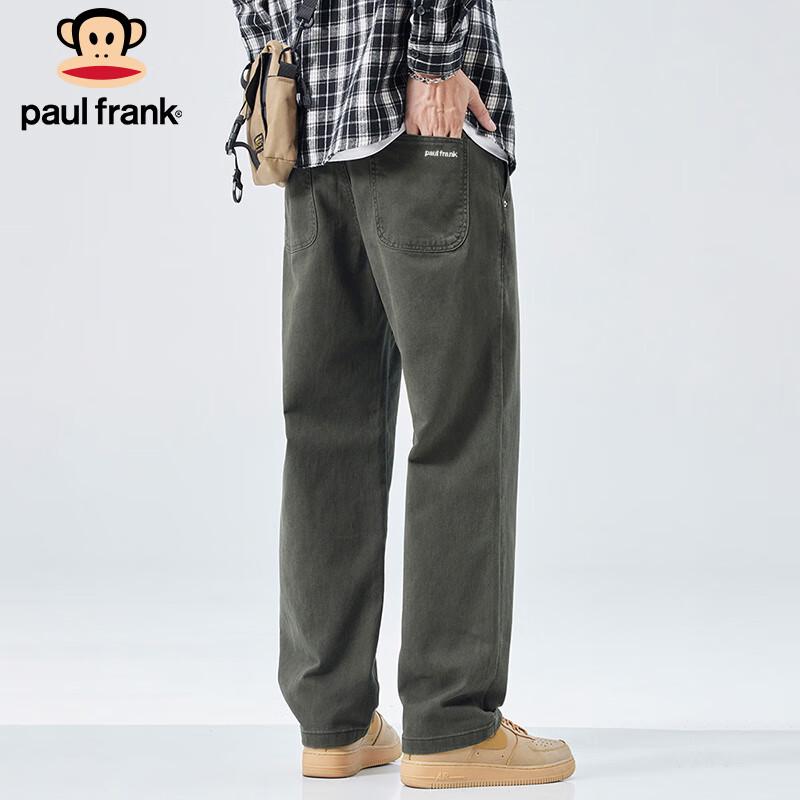 Paul Frank Men's Loose Fit Cargo Pants