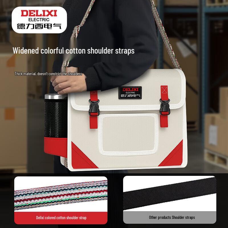 DELIXI ELECTRIC Канвасная сумка для инструментов электрика
