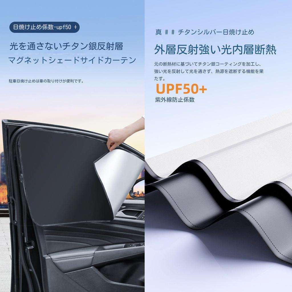 Sun Visor, Compatible with BMW New Model 3 Series, G20, G21, 2019 - Present