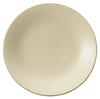 Commercial Tableware Kalita Chop Plate 30cm Karasu 17349411