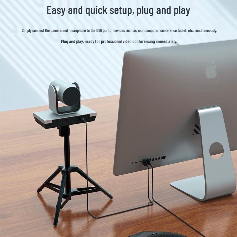 Meeteasy 8000-V Video Conference Omnidirectional Microphone (CN version)