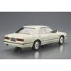 Aoshima Nissan Y31 Cima Type II Limited '90 1/24 Scale Plastic Model Kit