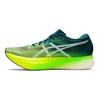 Asics Кроссовки унисекс Metaspeed Edge+ Velvet Pine Safety Yellow 1013A116-300