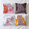 Чехол для подушки с рисунком Розовый Кролик из мультфильма 'Мой F-Друг', квадратный декоративный чехол для подушки, диван, кровать, гостиная, день рождения, годовщина