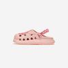 [Ipanema] Cuddly Baby [83858-(BQ163)LIGHT PINK]