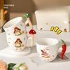 Vegetable Handle Cup Cute Ceramic Cup Creative Special Shape Cup Cup Household Coffee Cup Holding Cup High Value Water Cup
