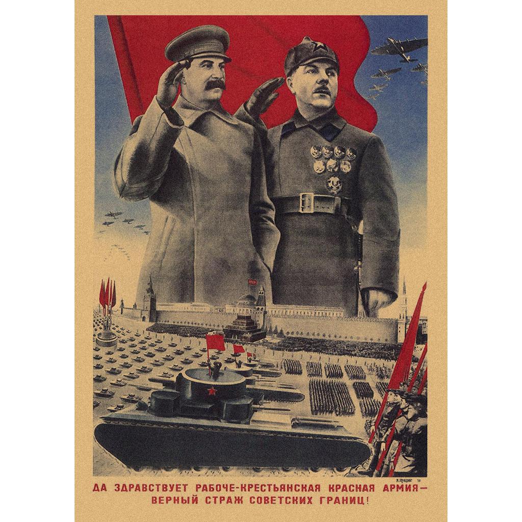Red Revolution Retro Poster: Stalin, Lenin, Marx Soviet Era Wall Art 297