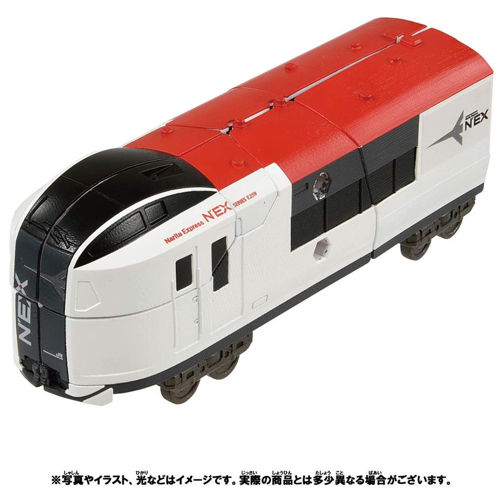 Plarail Синкансэн Трансформирующийся Робот Синкалион Z Зайлайнер E259 Некс