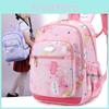 Adorable Cartoon Nylon School Backpack For Kids Grades 1-3 Lightweight Design