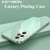 KEYSION Luxury Plating Case for HONOR 200 Pro 5G Soft TPU Silicone Square Shockproof Phone Back Cover for Huawei Honor 200 5G