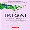 The Ikigai Journey- Hardcover - Héctor García