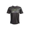 Letter Logo Training Print Shoulder T-Shirt Men Tops Gray 1370367-010