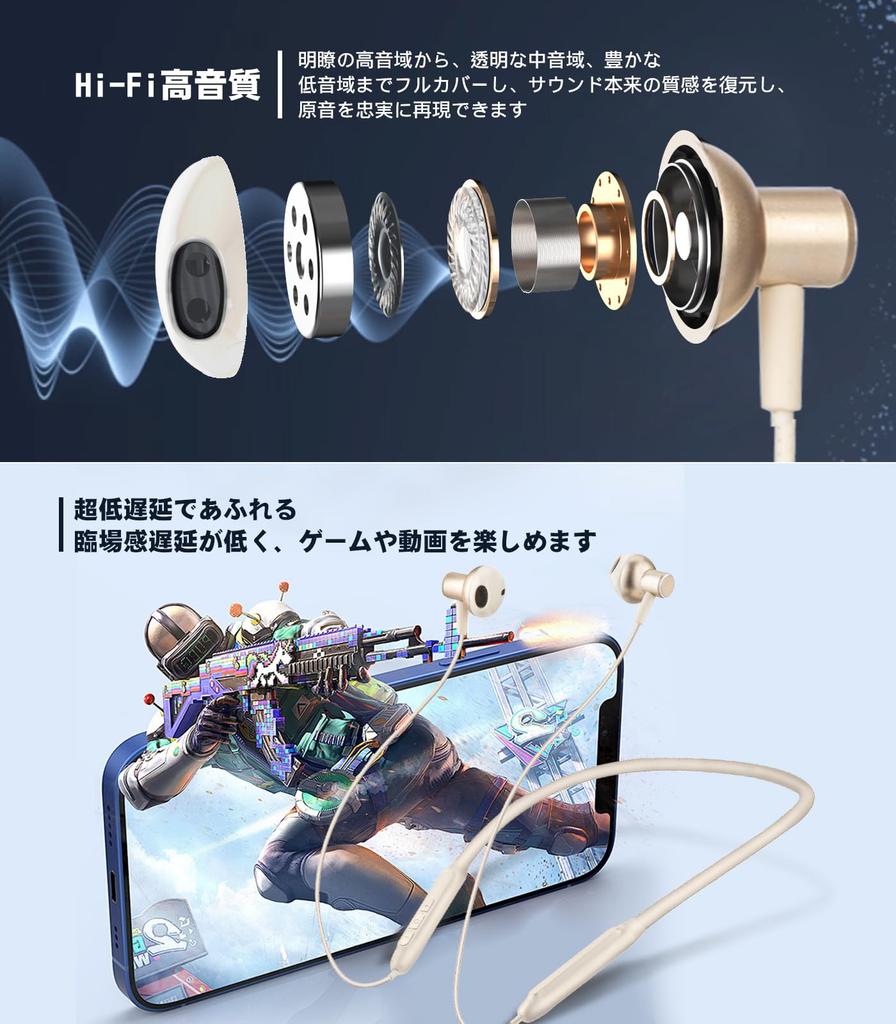 HQP шейный ободок Bluetooth беспроводные Bluetooth шумоподавление быстрая передача звука автоматические IPX7 технические стандарты совместимые с [Инновация 2025] наушники, вкладыши,