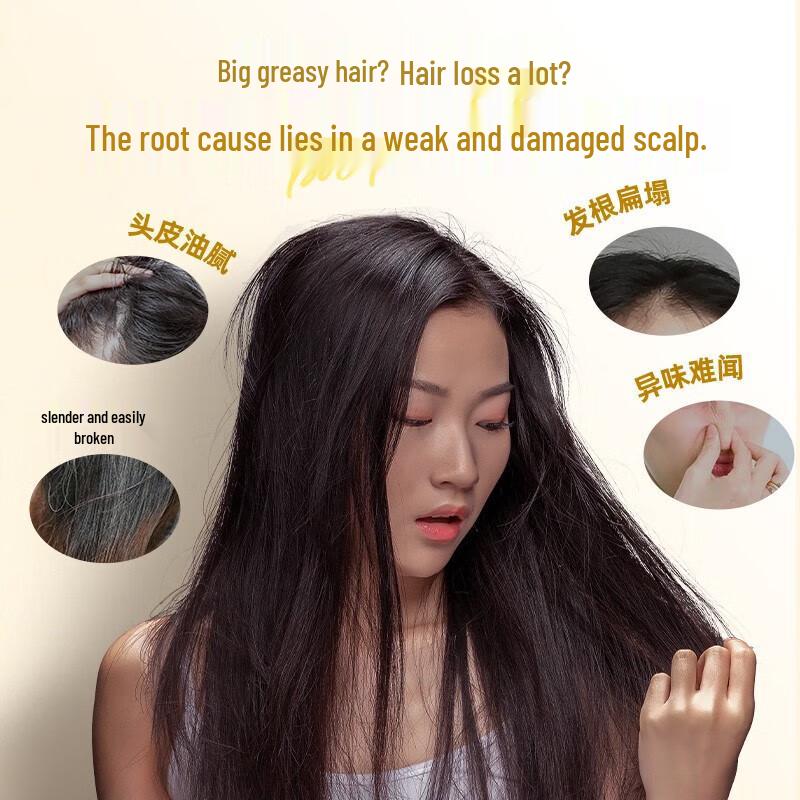 Yangyuanqing Ginger Strengthening Shampoo