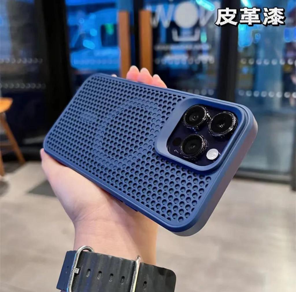 Применимый чехол для мобильного телефона iPhone17promax, дышащая сетка-соты, рассеивание тепла, магнитное крепление, Apple 15, матовый ПК, защитный чехол