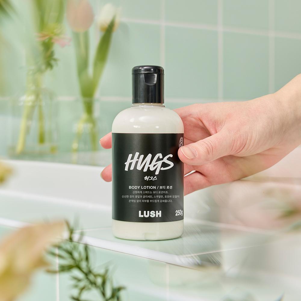 [Lush] Hugs Body Lotion 100g