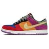 Nike Dunk Pro Low Viotech 2002 624044-571