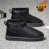 Мужские ботинки зимние высококачественные нескользящие ботинки флисовые для сохранения тепла ботинки 2024 новые мужские зимние ботинки уличные водонепроницаемые зимние ботинки