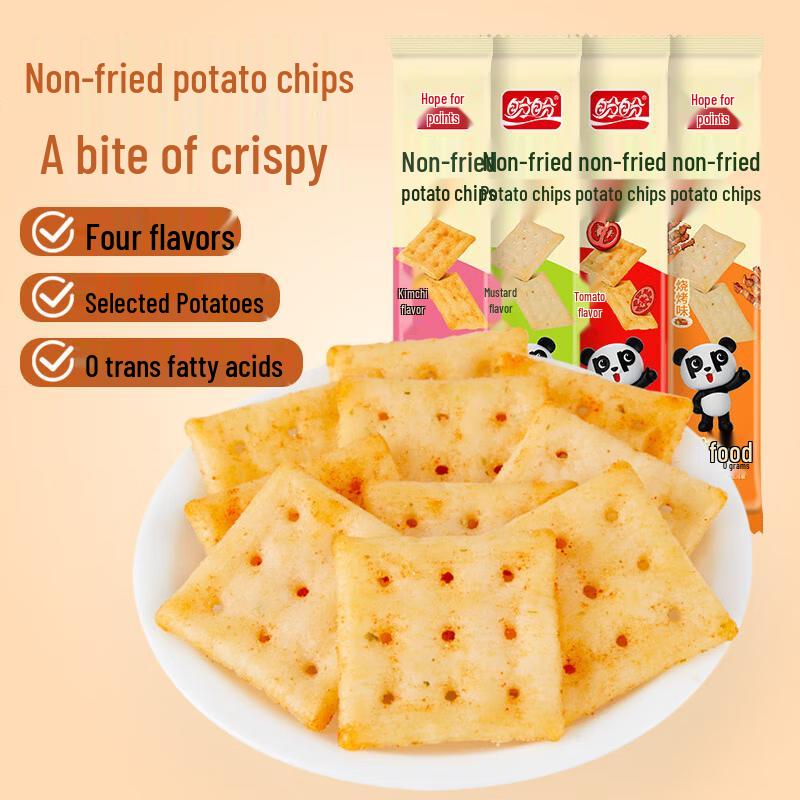 Panpan Non-Fried Potato Chips