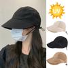 Летние солнцезащитные шляпы с широкими полями, защита от ультрафиолета, панамские шляпы, корейские козырьки с завязками, фуражки, дорожные панамы, пляжные кепки