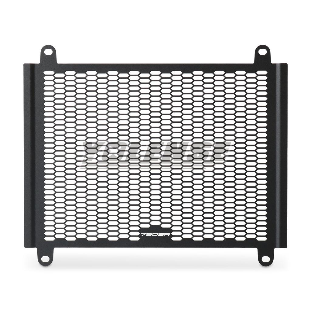 Motorcycle Accessories Radiator Grille Guard Cover Protector Fit For CFMOTO 750SR 750SR-S 750 SR SR-S 2025 2026