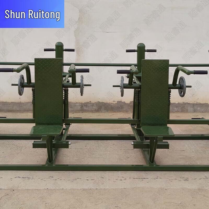 Shunruitong Снаряжение для фитнеса и тренировок на открытом воздухе