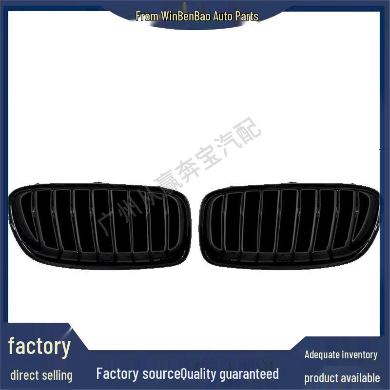 Передняя решетка BMW 3 серии F30/F30 LCI/F31 LCI 51110054504/51110054505