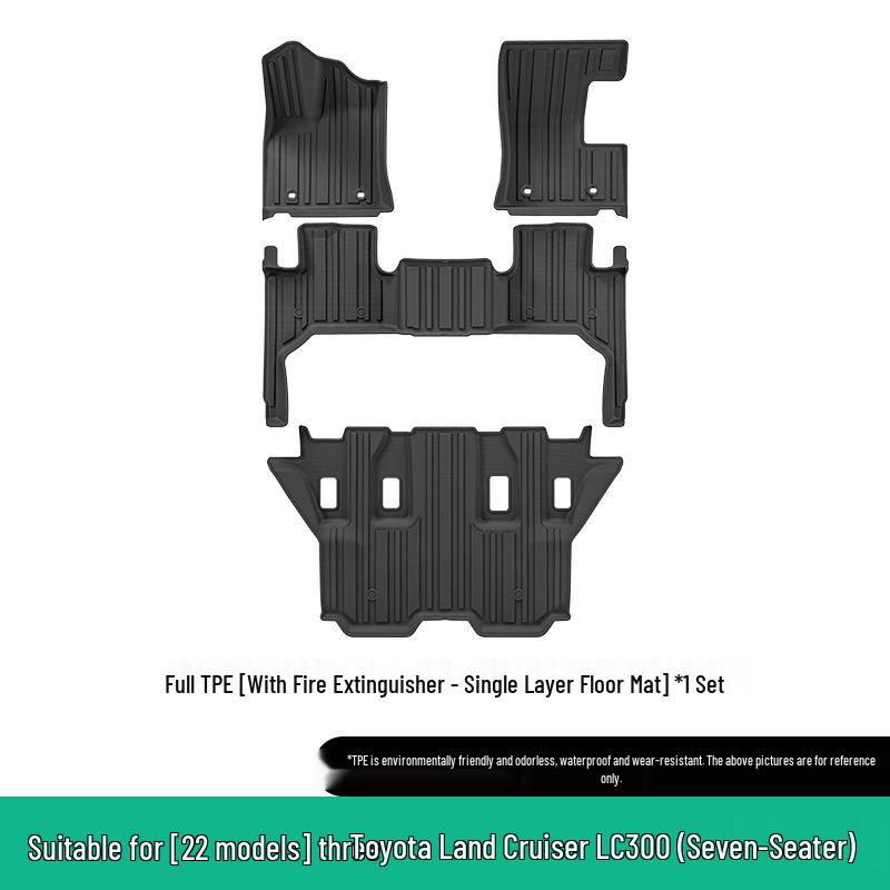 Индивидуальные коврики из ТПЭ для Toyota Land Cruiser LC300 (Модель 2022 года)