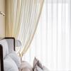 1PC NAPEARL Modern Simple Elegant Tulle Curtain Solid Color Sheer Curtain Living Room Tulle Window Curtains