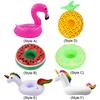 Pool Drink Floats Pool Inflatables Drink Holder Drink Floaties Floating Cup For Summer Swimming Pool Party Baby Shower Favors