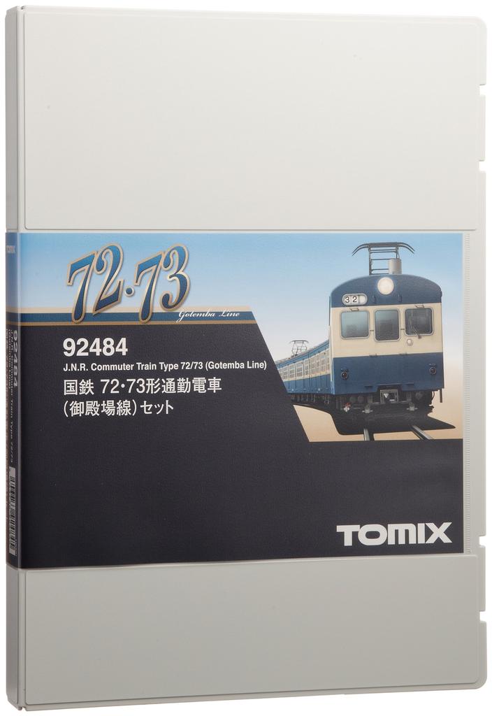 TOMIX N Gauge 72 73 Gotemba Line Set 92484 Railway Model Train