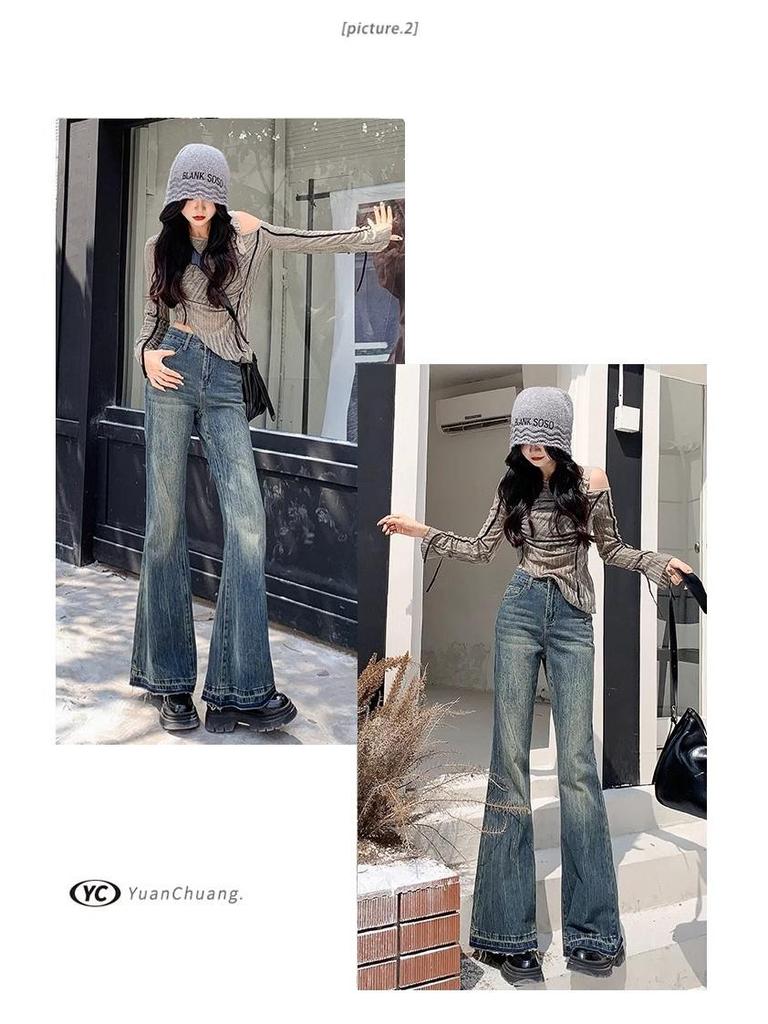 2025 Spring & Autumn Women's High-Waist Slimming Micro-Flare Jeans with Frayed Design