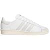 adidas Jabbar Низкие Белые Орбитальный Серый Унисекс Кроссовки Облачно-Белый Кремово-Белый JI3425