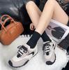 Внутреннее увеличение высоты 5 см кроссовки папины женщины 2025 новые повседневные универсальные спортивные туфли Форрест Гамп сочетание цветов рыболовная сеть немецкие тренировочные туфли