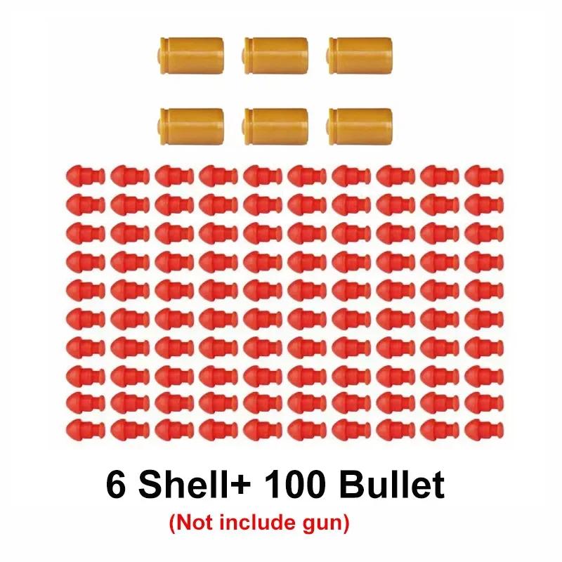 Мягкая пуля для страйкбола Sig17, метательный снаряд, игрушечный пистолет, пусковая установка, спорт на открытом воздухе, CS, игровое оружие, пистолет-стрелок, оружие для детей, подарок