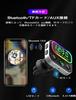 FM-передатчик, Bluetooth 5.0, Автомобильный FM-передатчик, Автомобильное зарядное устройство, Большой светодиодный дисплей, QC3.0