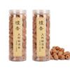 2 Cans Backflow Incense Cones Waterfall Natural Sandalwood Fragrance Indoor Air Purification
