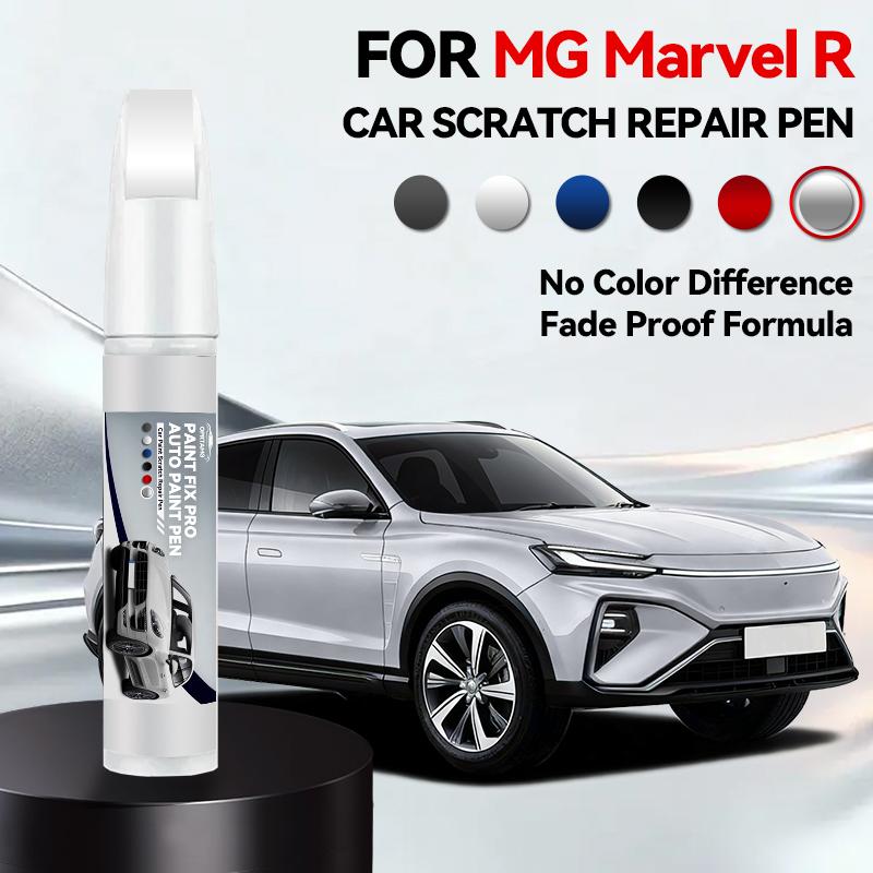 For MG Marvel R Car Paint Repair Pen Paint Scratch Repair Accessories watch grey pearl white Black kirin grey prism blue