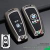 Чехол для ключа автомобиля BMW для 1 серии, 3 серии (320li/325li), 5 серии (520/525li), 7 серия, X3, X5.