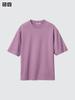 Uniqlo Футболка свободного кроя Airism CoTTon с круглым вырезом, часть 5 