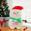 Christmas Tree Christmas Series Plush Toys Soft Santa Claus Elk Plush Doll Ins   Christmas Gift